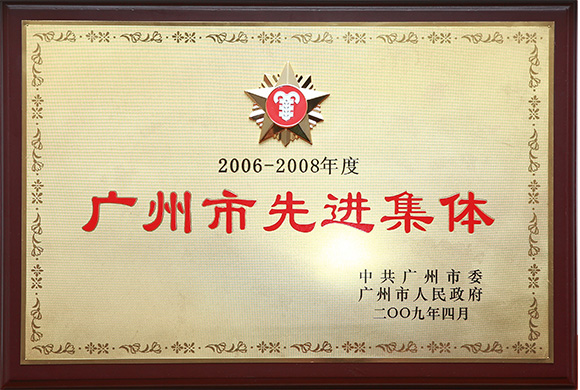 20191113092650