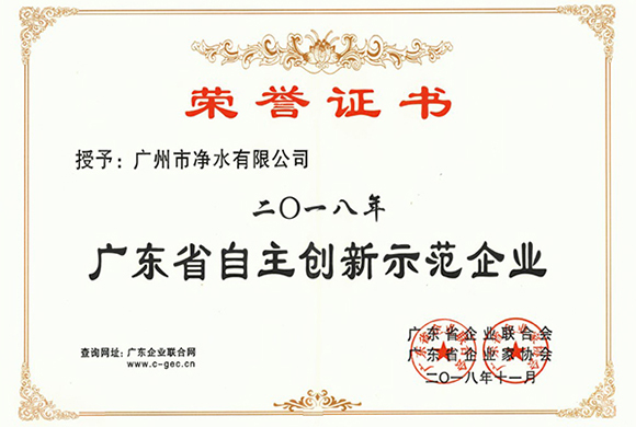 20191113094431