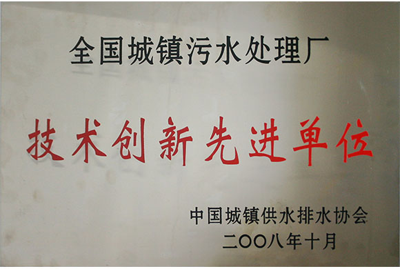 20191113110542