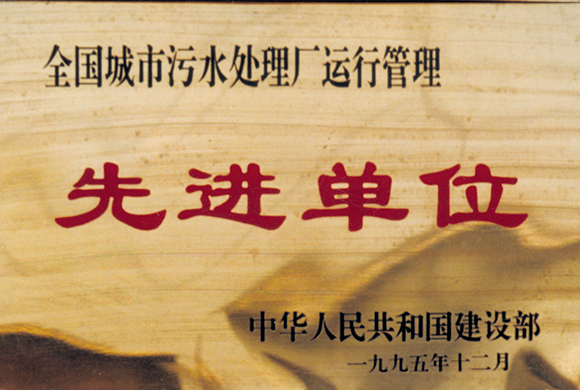 20191113112443