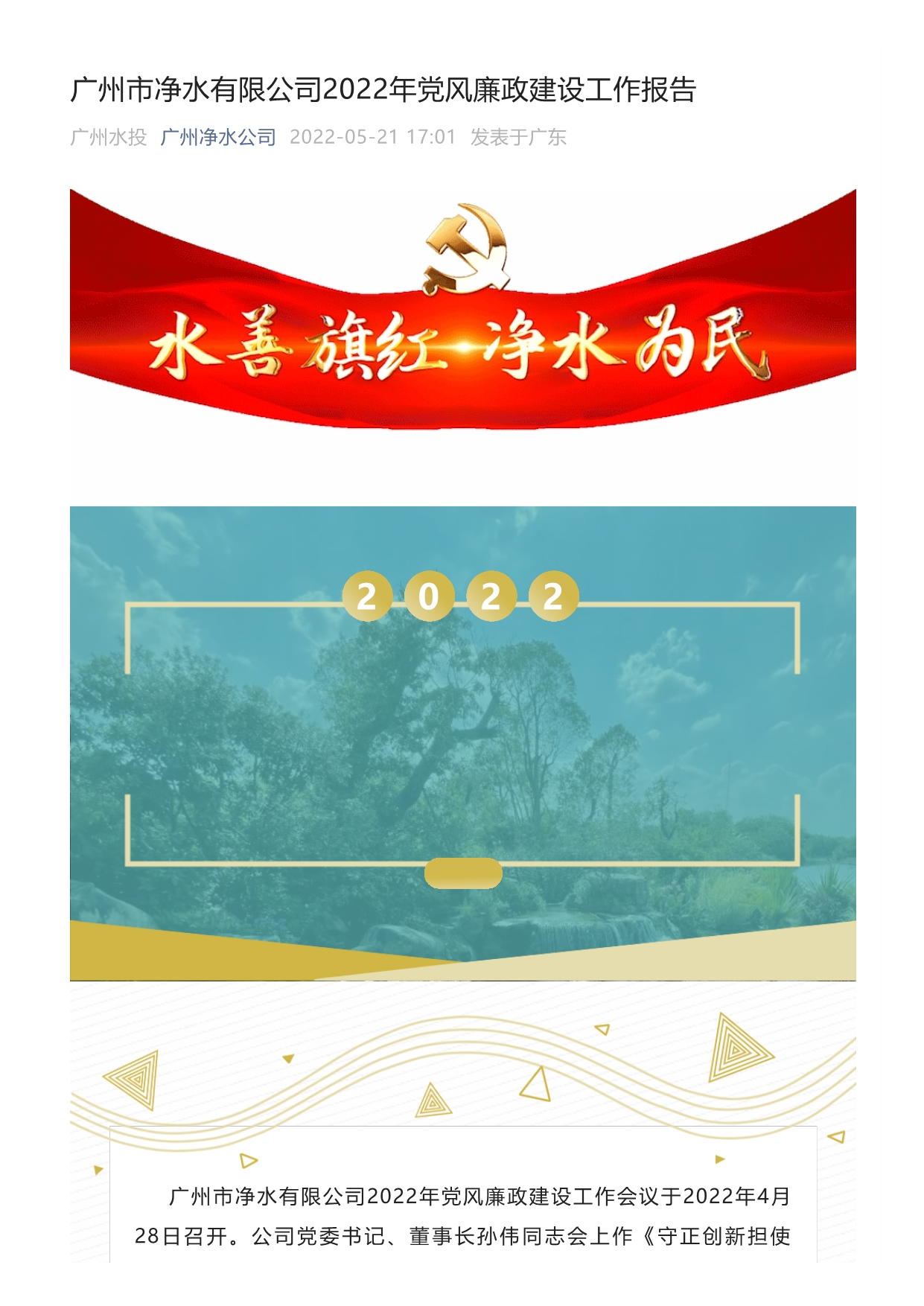 1653992557950597.png